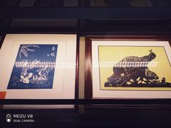 -大渡口博物馆