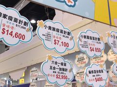 -香港会议展览中心演讲厅
