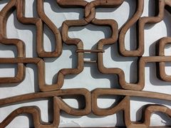 -中国美术学院象山校区-民艺博物馆