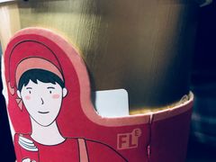 -LELECHA乐乐茶(美罗城店)