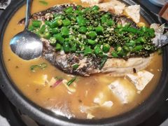 -探鱼·鲜青椒爽麻烤鱼(天河优托邦店)