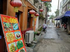 -邱记私房菜·十八年本地菜