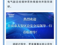 -约翰·菲茨杰拉德·肯尼迪国际机场