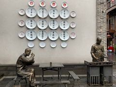 -天河潭旅游度假区