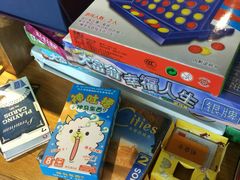 -心邸·庆宴(雅宝城店)