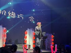 -赤红音乐现场(浦东金桥路店)