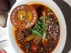 -南锣南门涮肉(南锣鼓巷店)