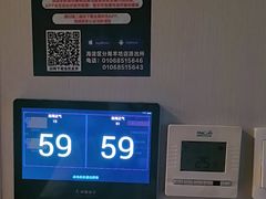 -华夏良子·足道SPA艾灸(翠微店)