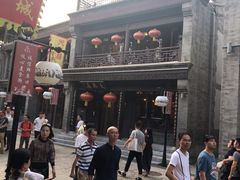 -天兴居(鲜鱼口街店)