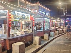 -鼓楼夜市