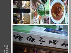 -做了不起的80后