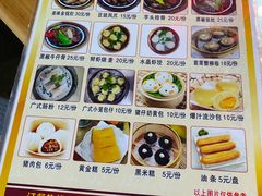 -毛记潮汕海鲜砂锅粥老店(平潭店)