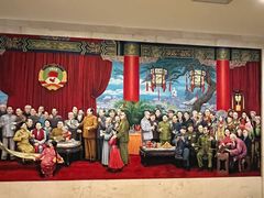 -山东政协大厦维景大酒店