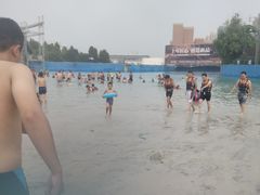 景点-奥帕拉拉水公园