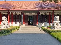 -中国酒文化城