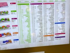 -港悦广场