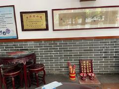 -民信老铺(人民路店)