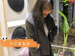 -辣么好吃私厨(新城店)