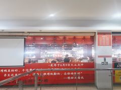 -聚盛源蒸汽海鲜火锅烤肉自助(巨川金海岸购物广场店)