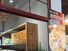 -下梅人家土菜馆(历史文化餐厅度假区店)