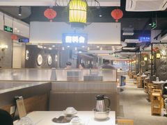 -陈记顺和潮汕牛肉火锅(番禺迎宾大道店)