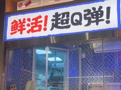 -领蟹祥记·香辣蟹·特色小海鲜(奥体天虹店)