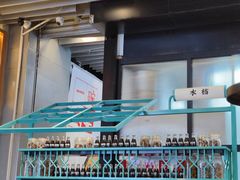 -肥汁米蘭香港米线(长宁来福士店)