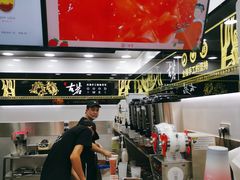 -古茗(开化临湖路店)