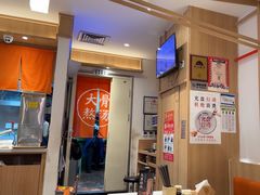 -味千拉面(双井店)