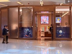 -爱马仕 HERMES(上海ifc商场店)