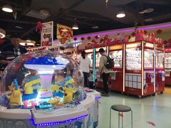 -爱玩嘉年华(龙湖源著天街店)