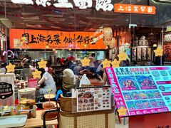 -王繁星面馆(西安熙地港店)