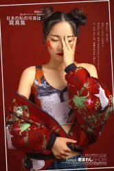 点击看大图 -巴黎春天婚纱摄影STUDIO·定制