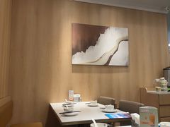 -鹿港小镇(黄金店)