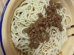-岳记老成都三味面