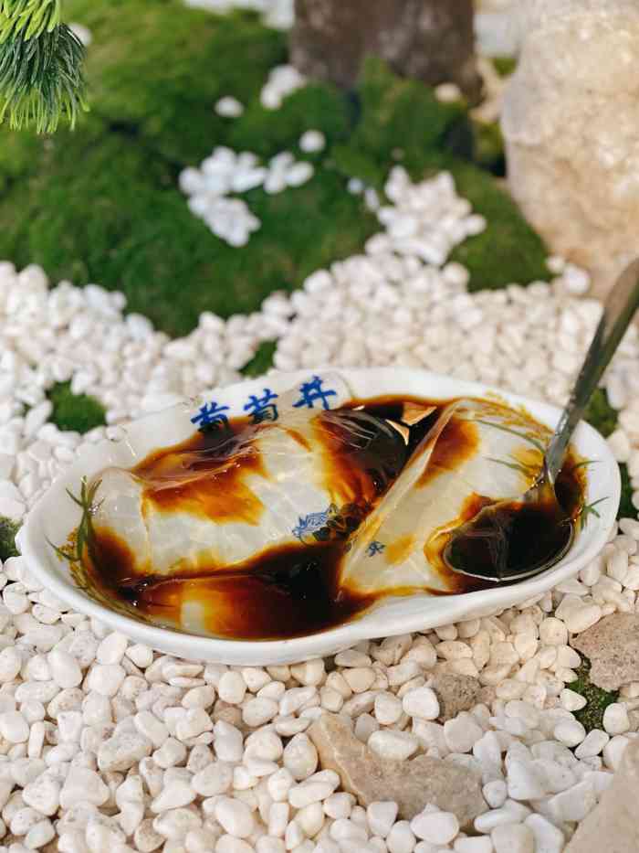 葡萄井凉糕-"[环境]环境还可以 在一个小镇上 有种."-大众点评移动版