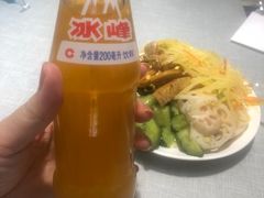 -大嘻咹biangbiang面(历史博物馆店)