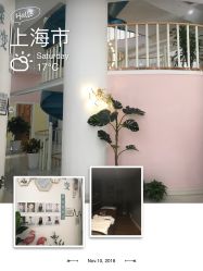 -新蝶变皮肤管理中心