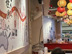 -寸屋拉面(凯德晶萃店)