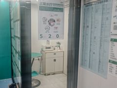-博特宠物医院24h犬猫全科.骨科·异宠