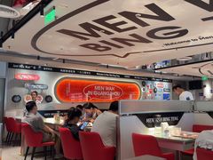 -敏华冰厅(天河城店)