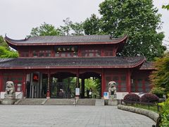 -堤角公园