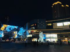 -La Terre乐田(万象城店)