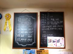 -e嘉宠物店(北大街店)