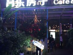-音乐房子(鎏嘉码头店)