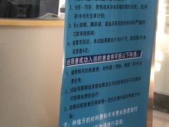 -山东省千佛山医院