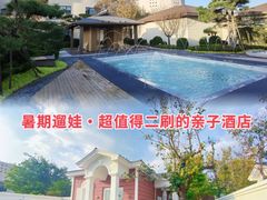 -静之湖度假区