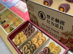 -邵万生食品公司(南京东路店)