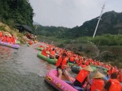 -兴隆红河漂流