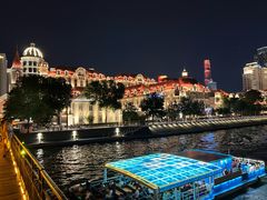 -海河游船-永乐码头(大悲院)